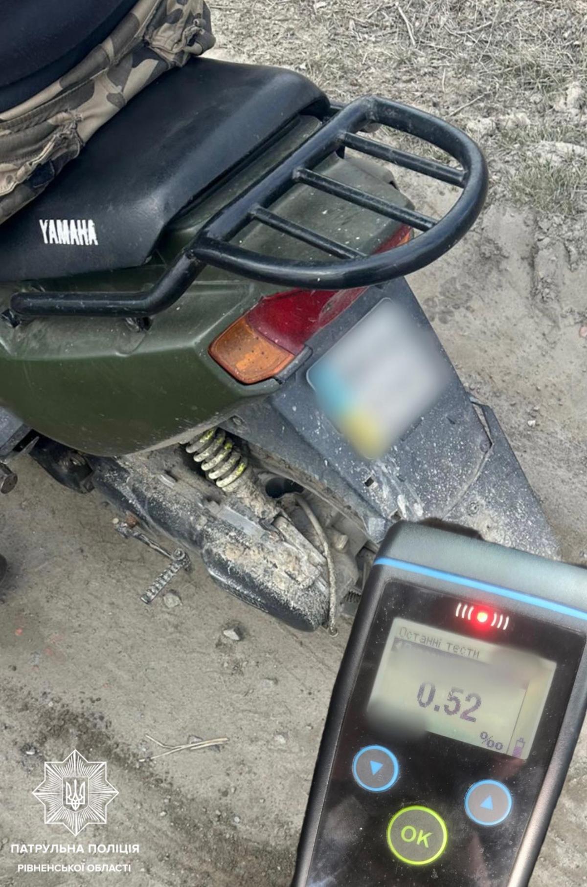 0,52 проміле: у Рокитному водій скутера керував напідпитку та без прав