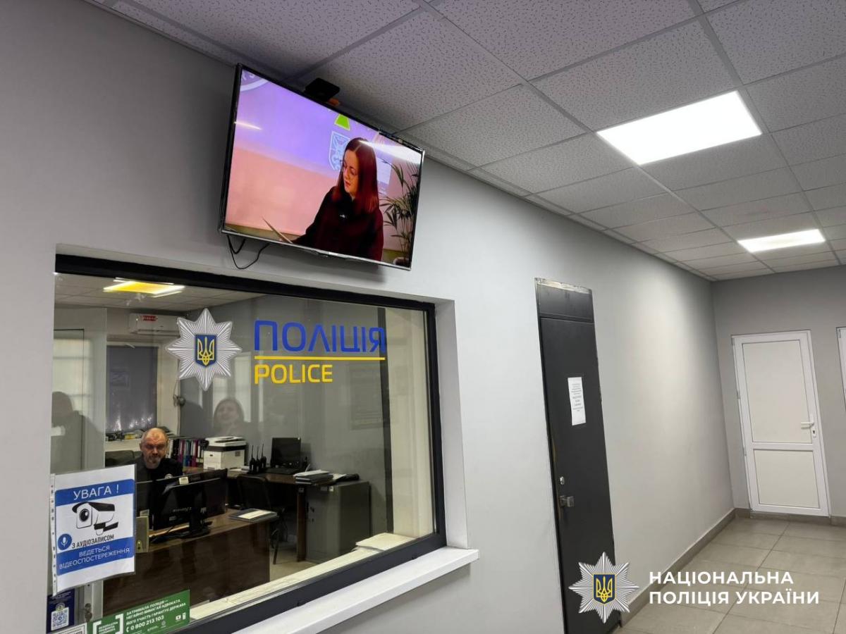 На Рівненщині поліцейським допомагають із декларуванням через відеоподкасти