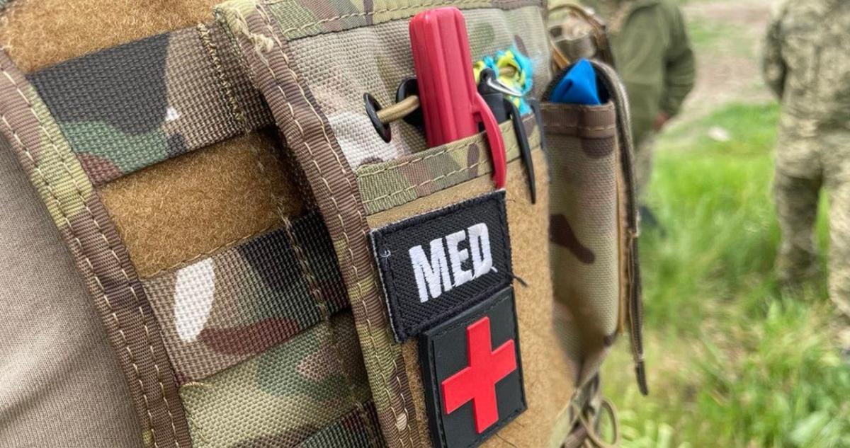 Фото ілюстративне