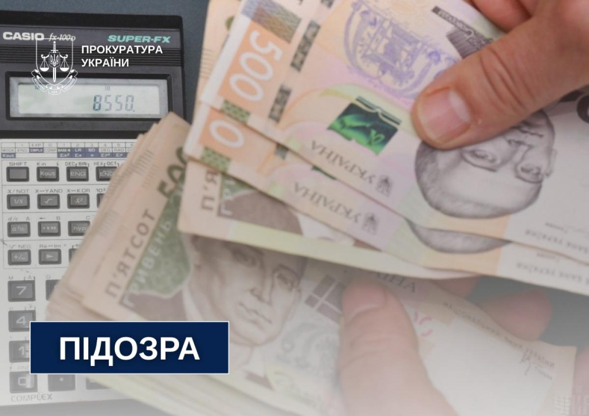 Надбавки до 150% і мільйонні збитки: на Рівненщині повідомлено про підозру колишньому очільнику медзакладу