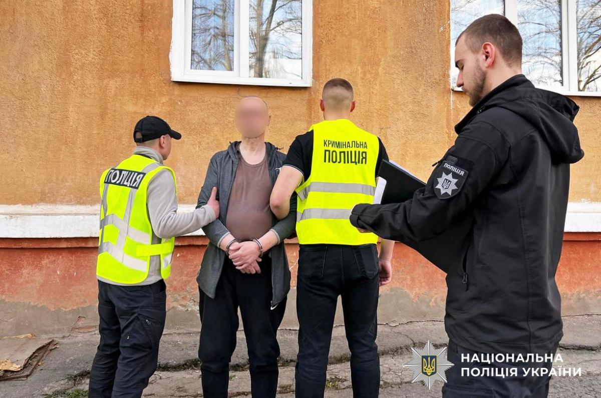 У Здолбунові викрили наркозбувача: вилучили понад 100 таблеток