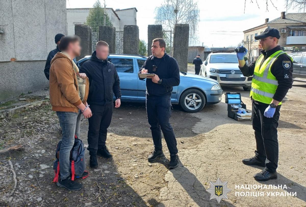 У Рокитному затримали підозрюваного у продажі марихуани та PVP