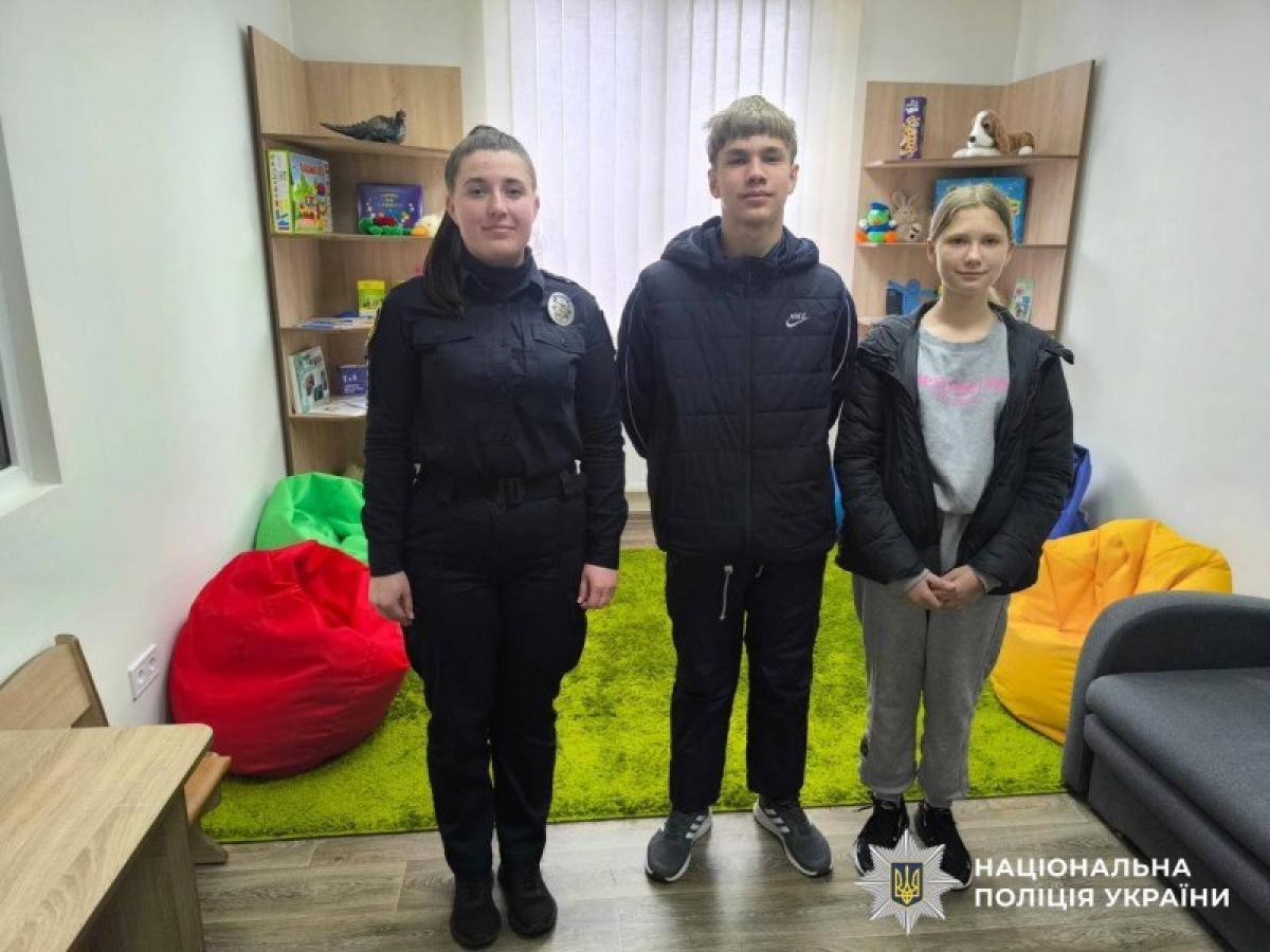 У Рівному розшукали зниклих брата та сестру