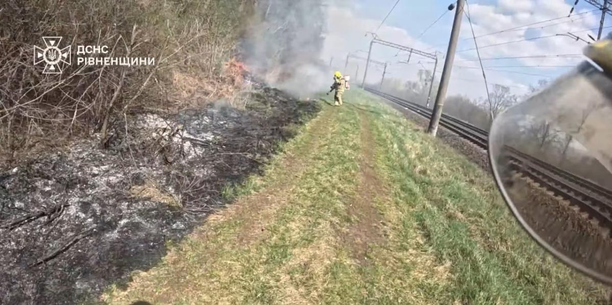 На Рівненщині згоріло 11 гектарів землі (ВІДЕО)