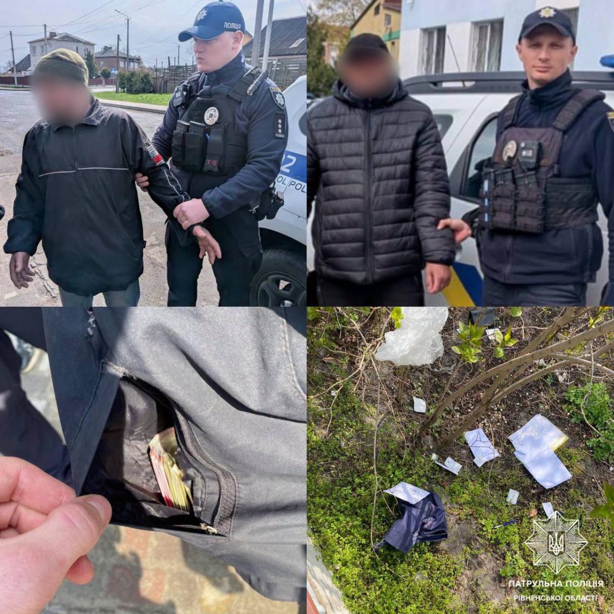 Вкрали сумку з грошима і документами: сарненські патрульні розшукали злодіїв