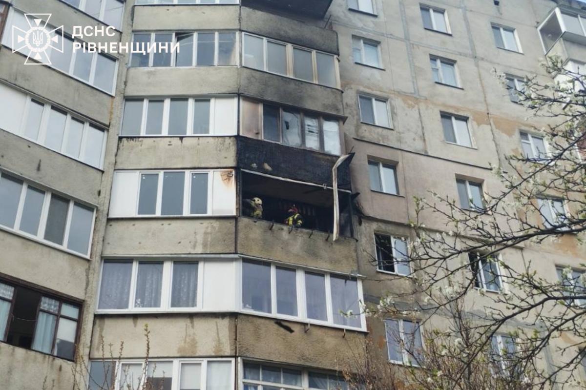 У Рівному ліквідували пожежу в багатоповерхівці (ВІДЕО)