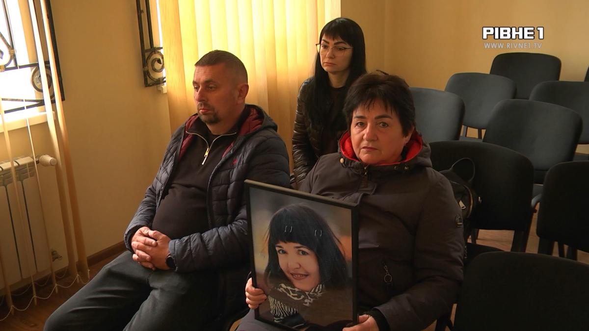 Фатальна операція: чому за смерть молодої жінки у Рівненській лікарні досі ніхто не відповів (ВІДЕО)