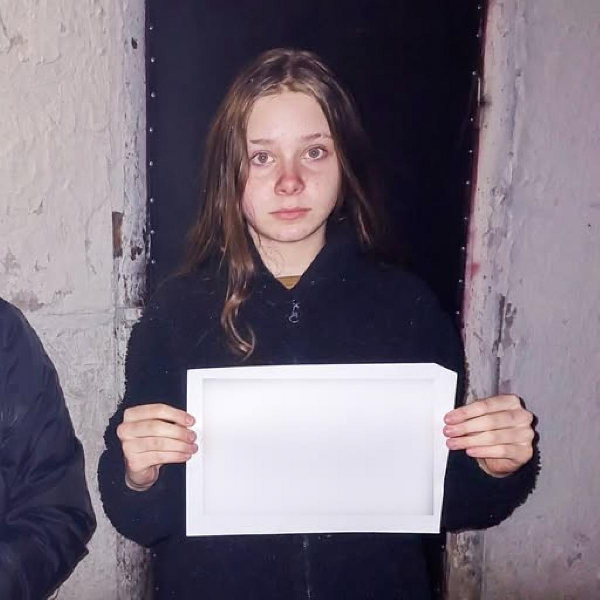 У Рівному розшукують 12-річну дівчину, яка зникла кілька днів тому