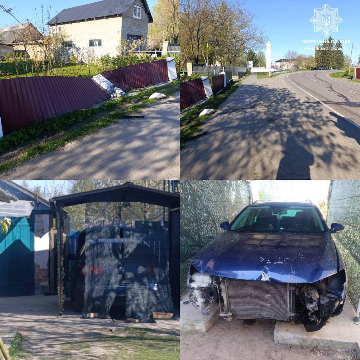 На Рівненщині п`яний водій в'їхав у паркан і покинув місце ДТП 