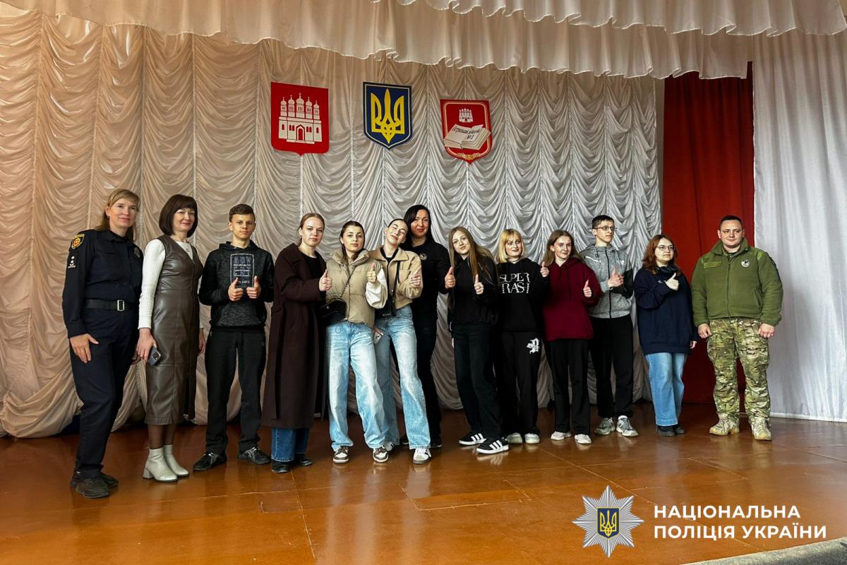 Обирай професію поліцейського: на Рівненщині відбулися профорієнтаційні заходи