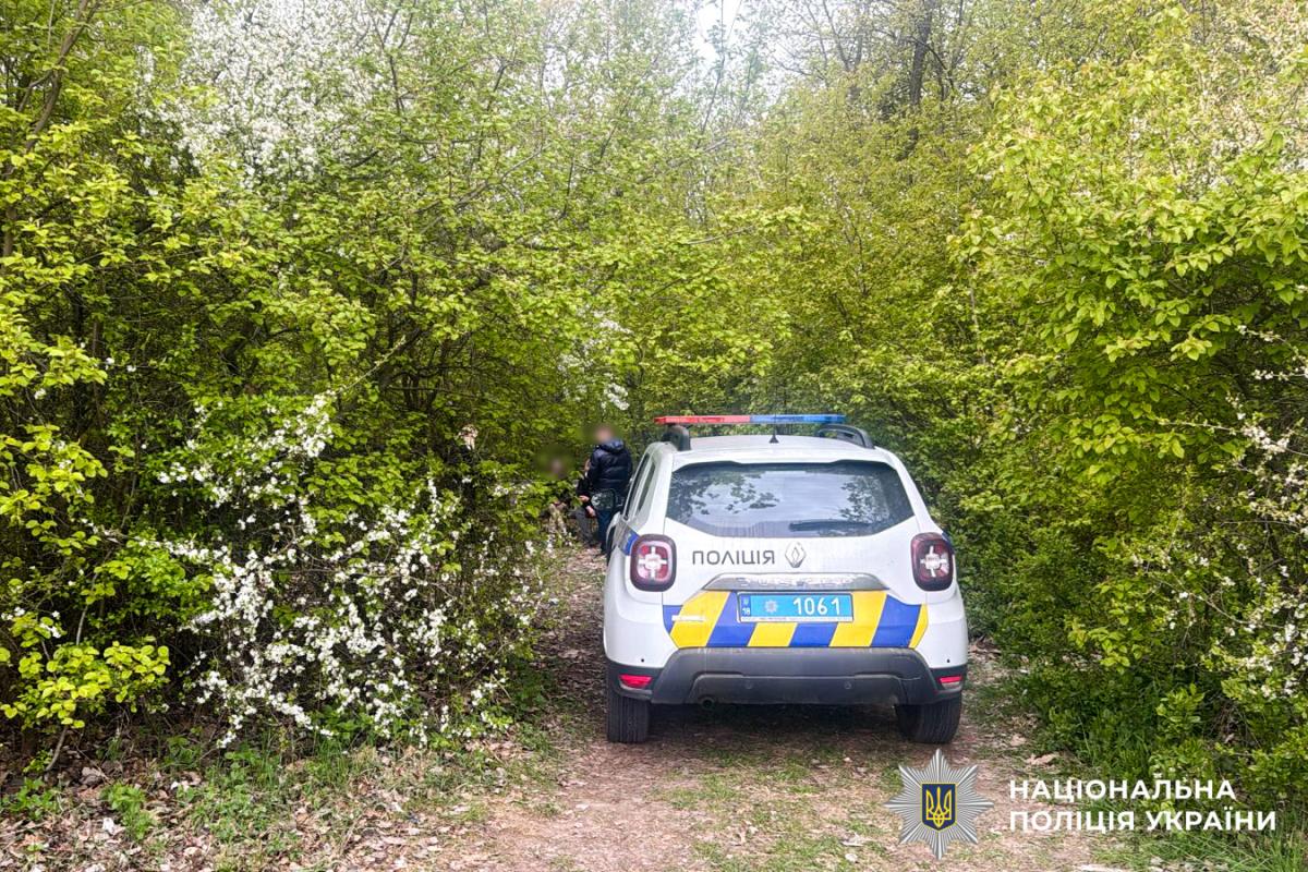 У Рівному затримали жінку з психотропами на понад 50 тисяч гривень