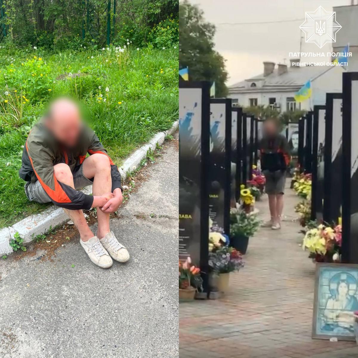 У Рівному біля портретів захисників неадекватно поводився чоловік 