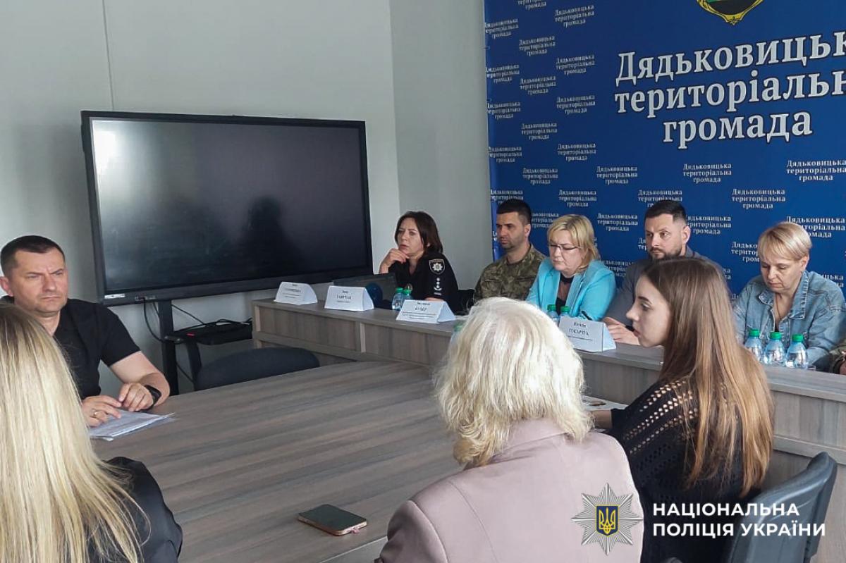 У Малому Шпакові провели зустріч із родинами зниклих безвісти за особливих обставин