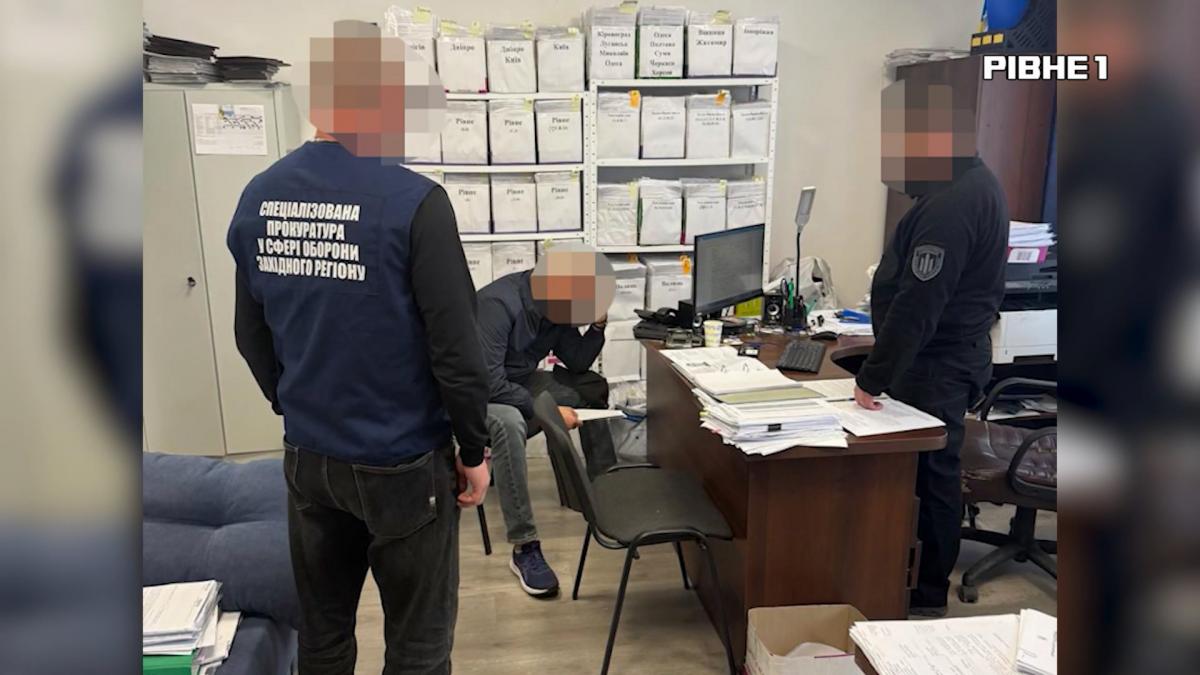 Звільнення зі служби через «липову» інвалідність дружин: на Рівненщині працівники ДБР викрили трьох військовослужбовців (ВІДЕО)
