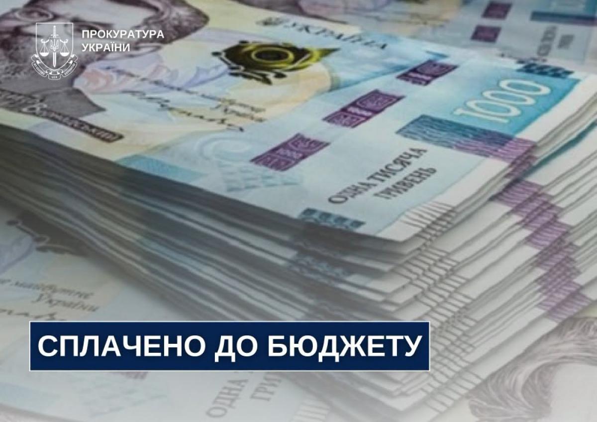 Після втручання прокуратури забудовник сплатив Березнівській громаді майже пів мільйона гривень