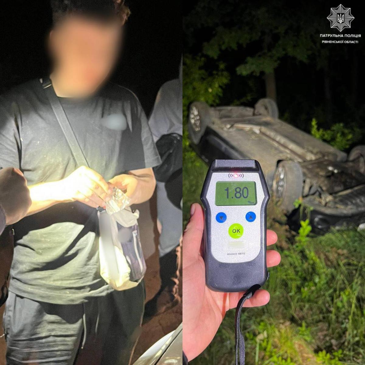 Втеча від поліції завершилася ДТП: у Костополі затримали нетверезого водія