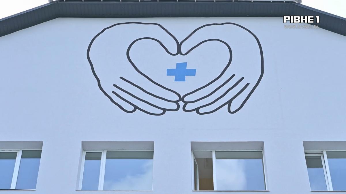 Хабарі за діагнози: У Рівному викрили 