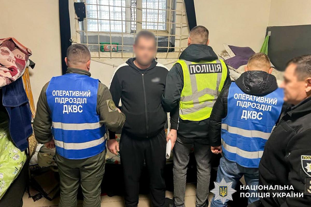 На Рівненщині засудили трьох чоловіків за постачання психотропів до СІЗО