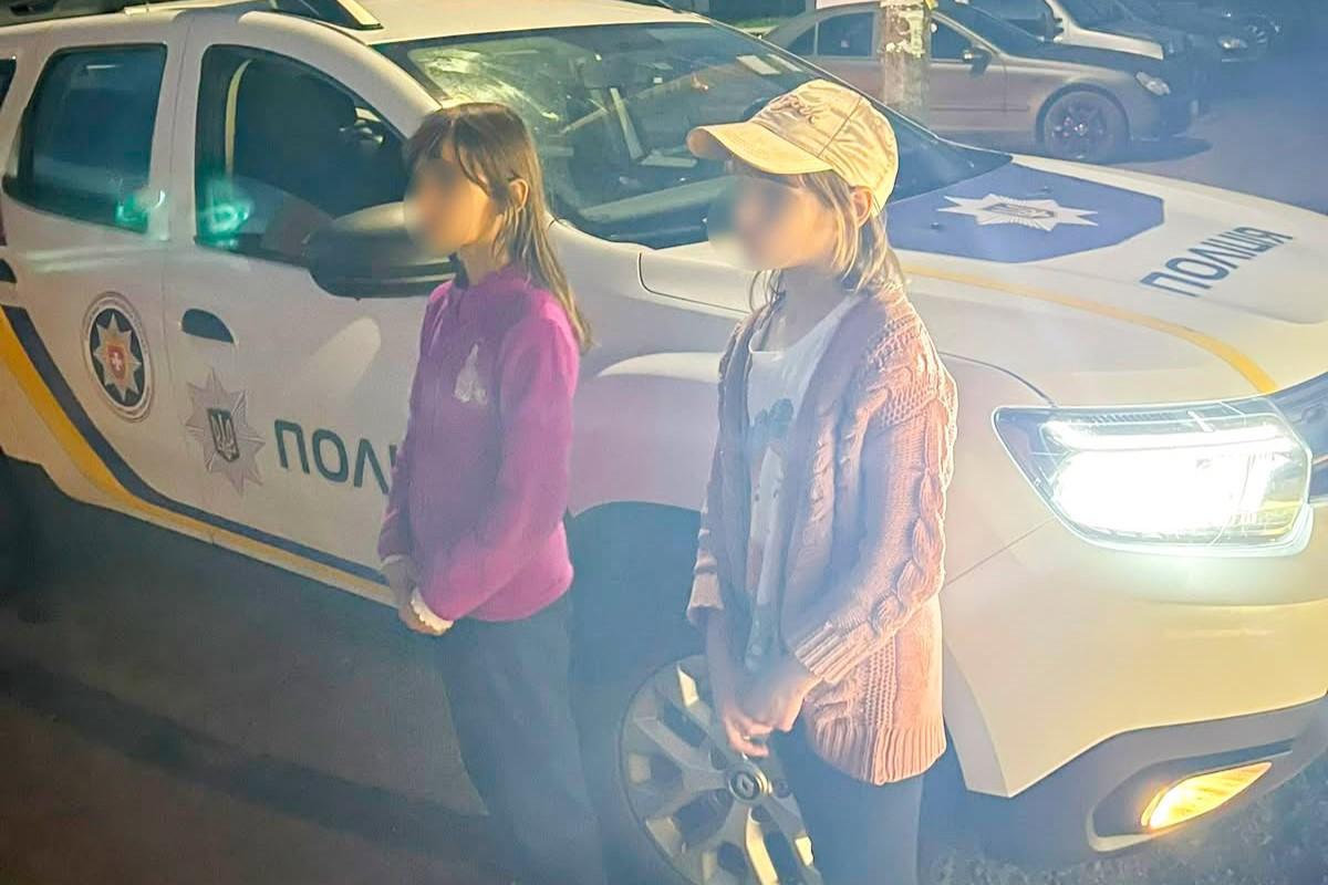 На Рівненщині розшукали двох малолітніх дівчат, які самостійно вирушили на прогулянку