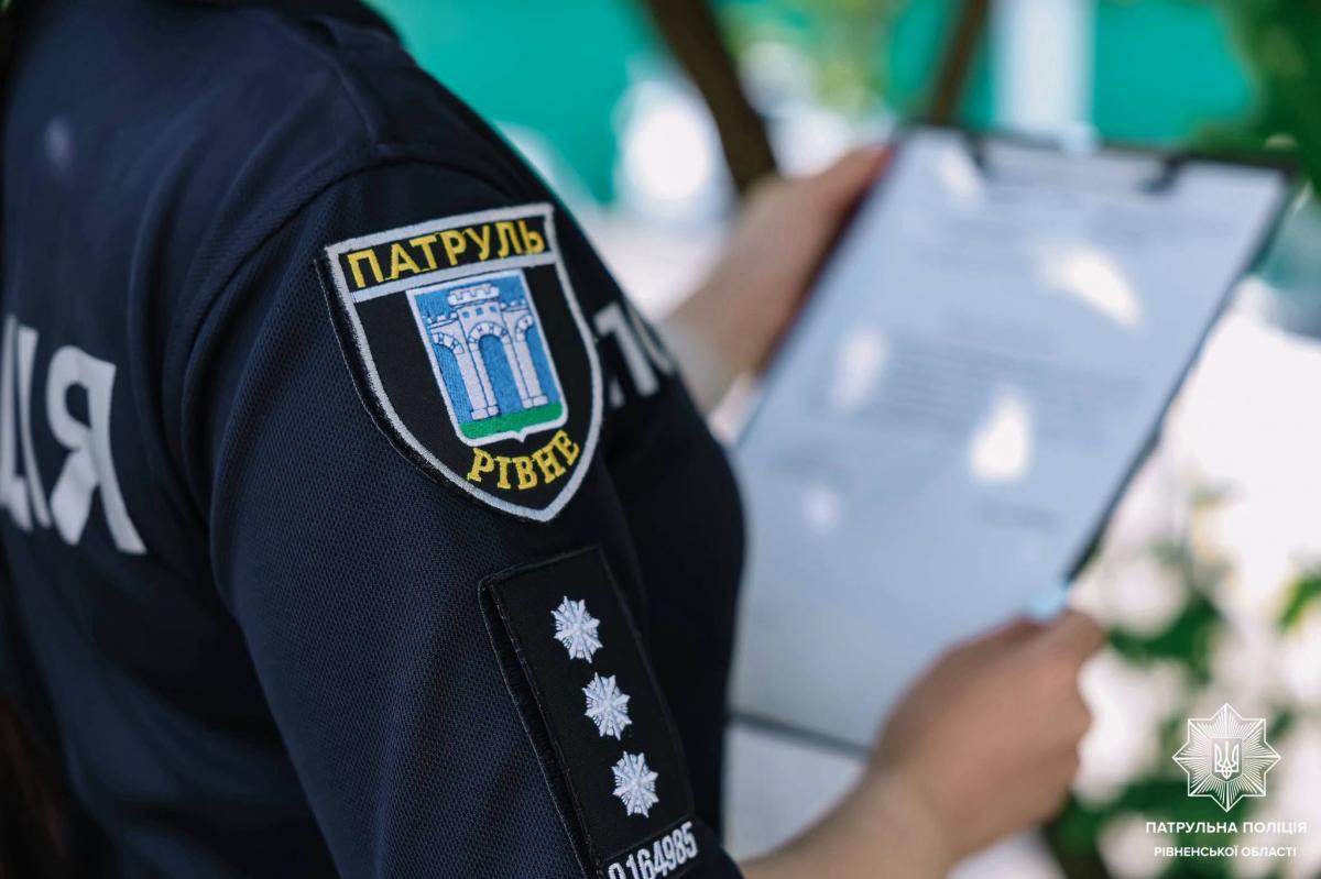 У Рівному чоловіка з понад 4 проміле алкоголю притягнули до відповідальності за домашнє насильство