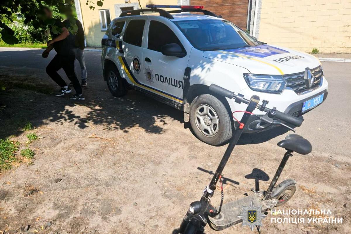 Поліцейські офіцери громад Рівненщини за годину розшукали викрадача електросамоката