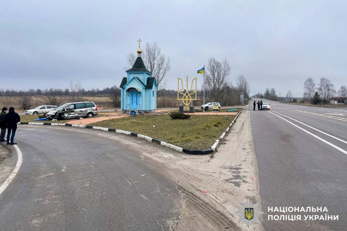 Перед судом постане водій, який на Рокитнівщині спричинив ДТП з потерпілим (ФОТО)