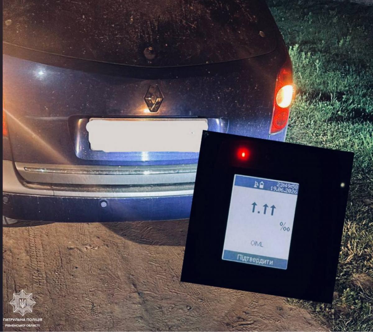 На Дубенщині водій сім разів проходив тест на алкоголь: «Драгер» щоразу показував максимальний результат