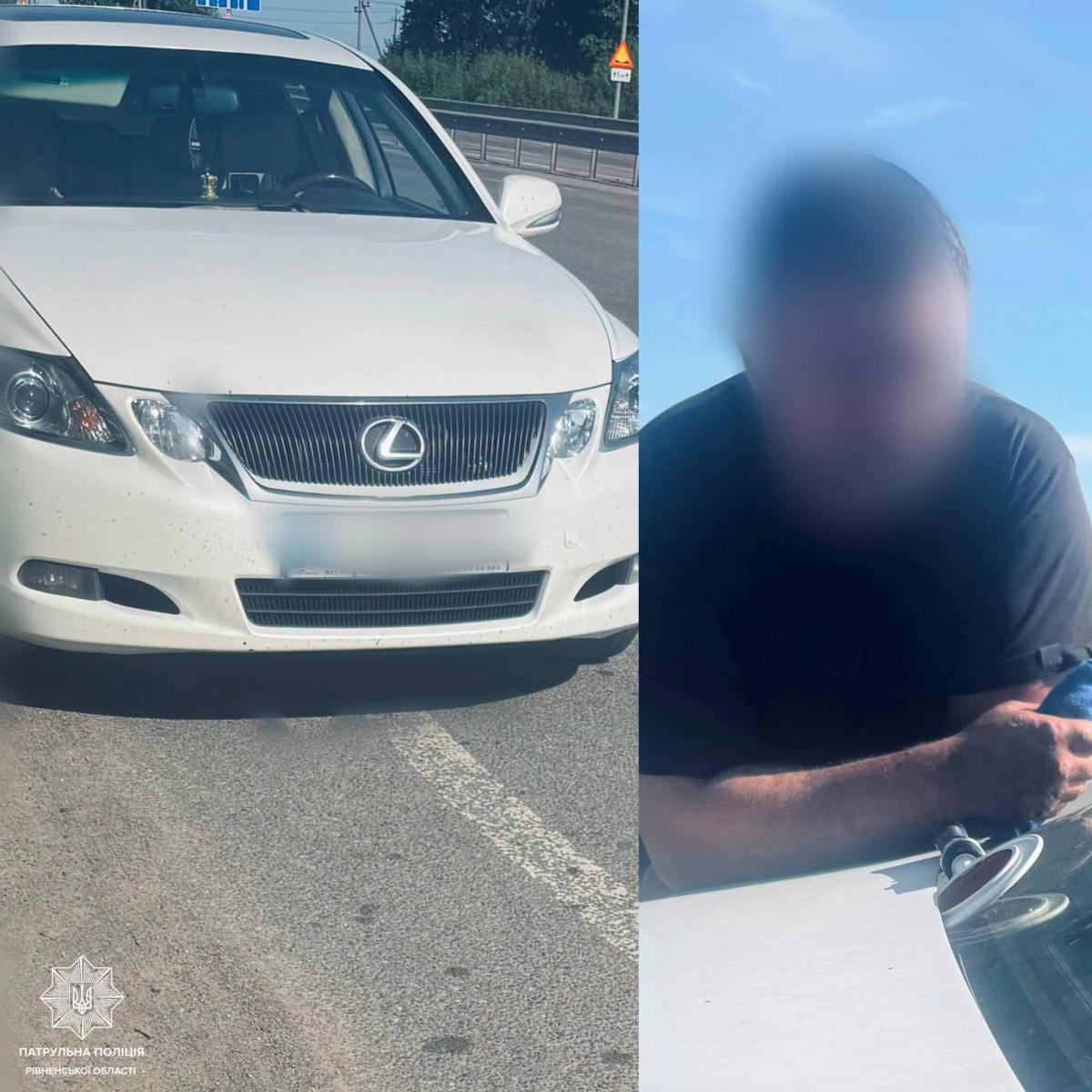 На Дубенщині зупинили водія Lexus, який перевищив швидкість і був позбавлений права керування