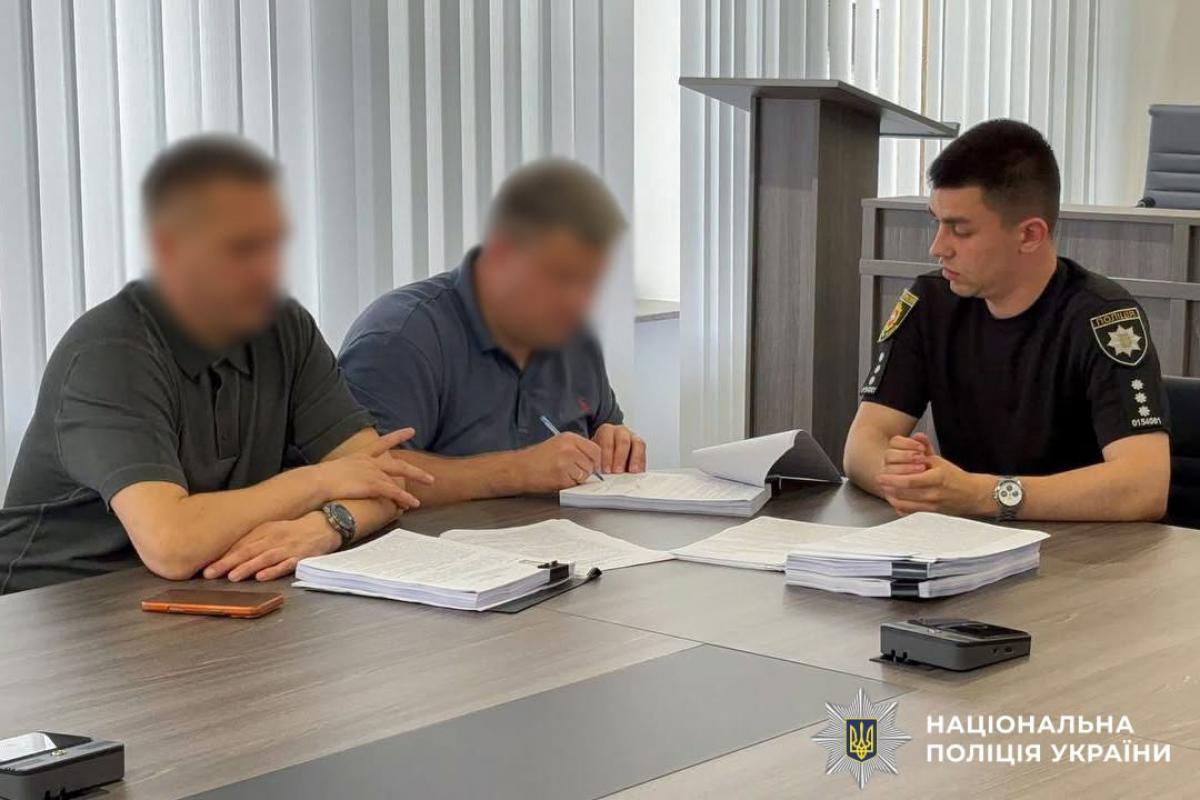 На Рівненщині посадовця підозрюють у завданні державі збитків на 7,5 мільйона гривень