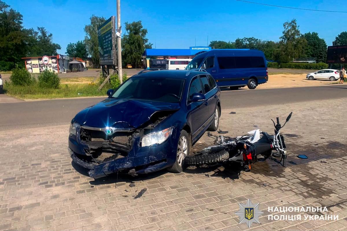 У Володимирці внаслідок ДТП травмувався мотоцикліст (ФОТО)