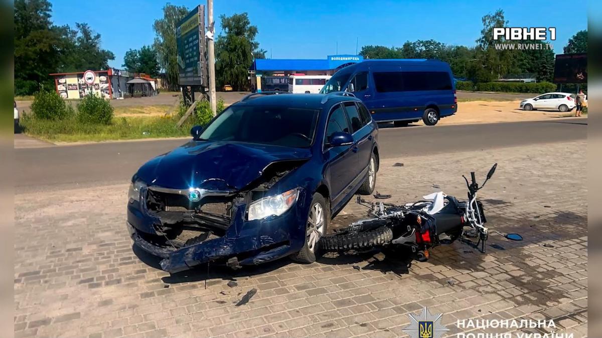 Трагічні вихідні на Рівненщині: смертельна аварія, пожежа та загибель людей на воді