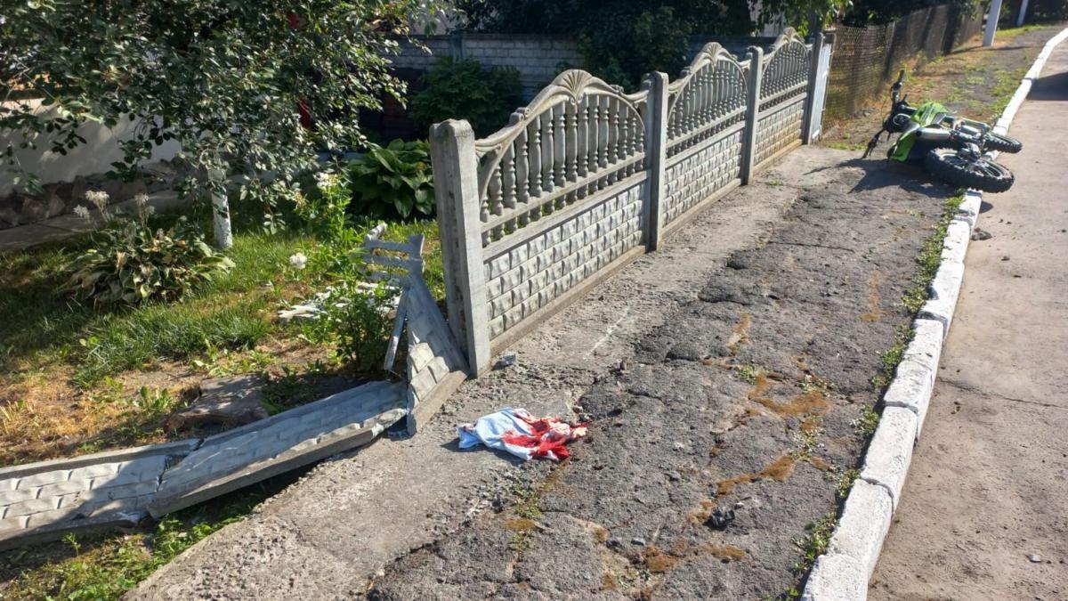 Трагічні ДТП, пожежі та інцидент з домашньою твариною на Рівненщині (ВІДЕО)