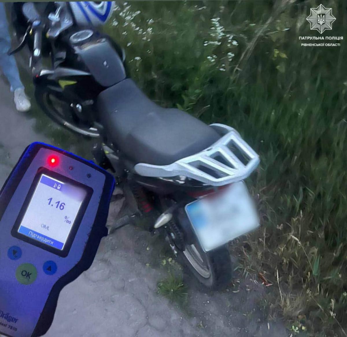На Дубенщині зупинили нетверезого мотоцикліста без посвідчення водія