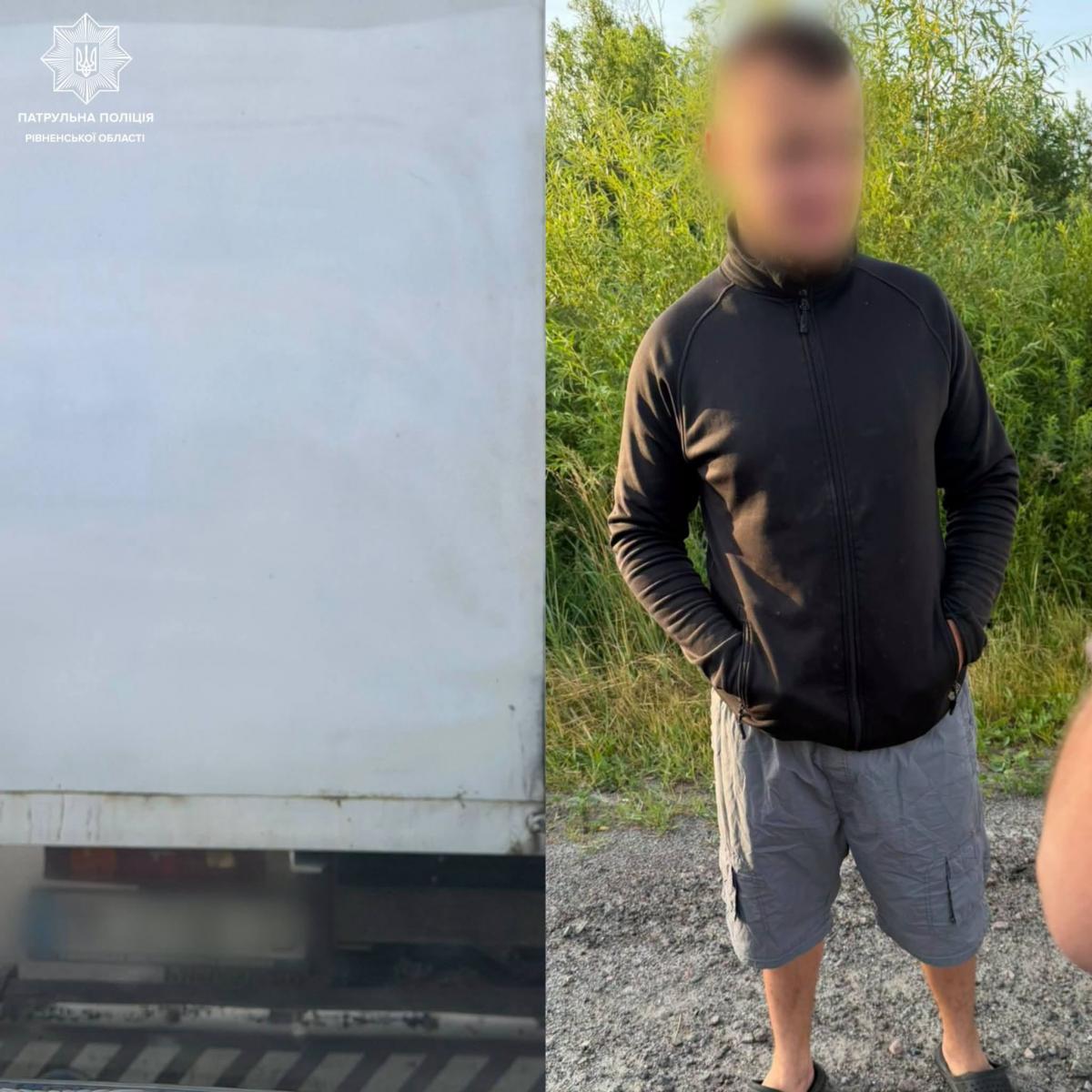На Рівненщині у 19-річного водія виявили посвідчення з ознаками підробки