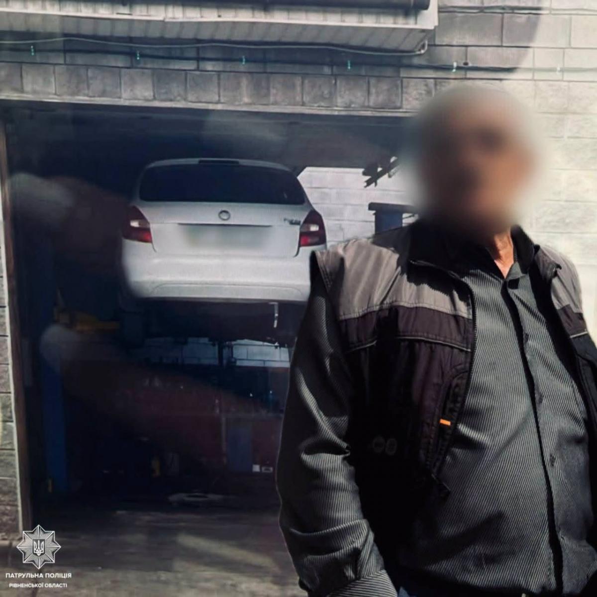 Забув, що залишив авто на СТО: у Рівному чоловіка оштрафували за неправдивий виклик поліції