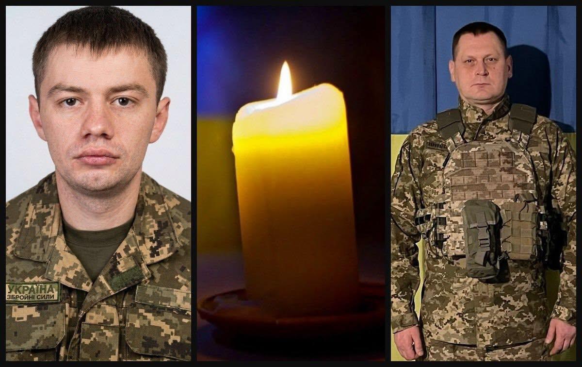 Рівне проведе в останню путь захисників Євгена Кісельова та Євгена Ковальчука