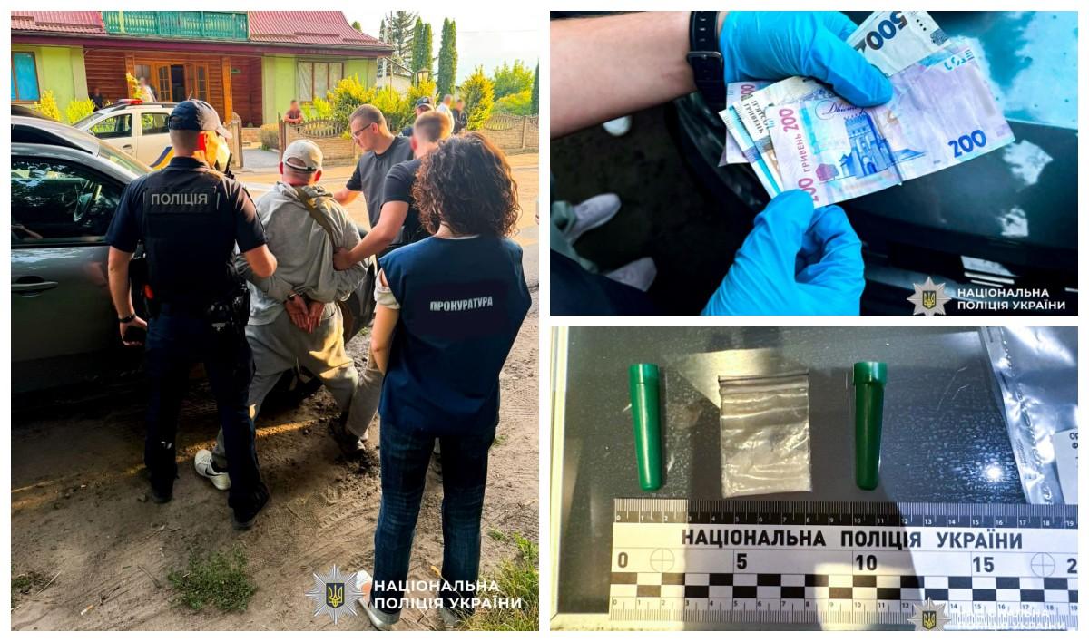 У Клевані затримали 52-річного чоловіка за збут психотропу