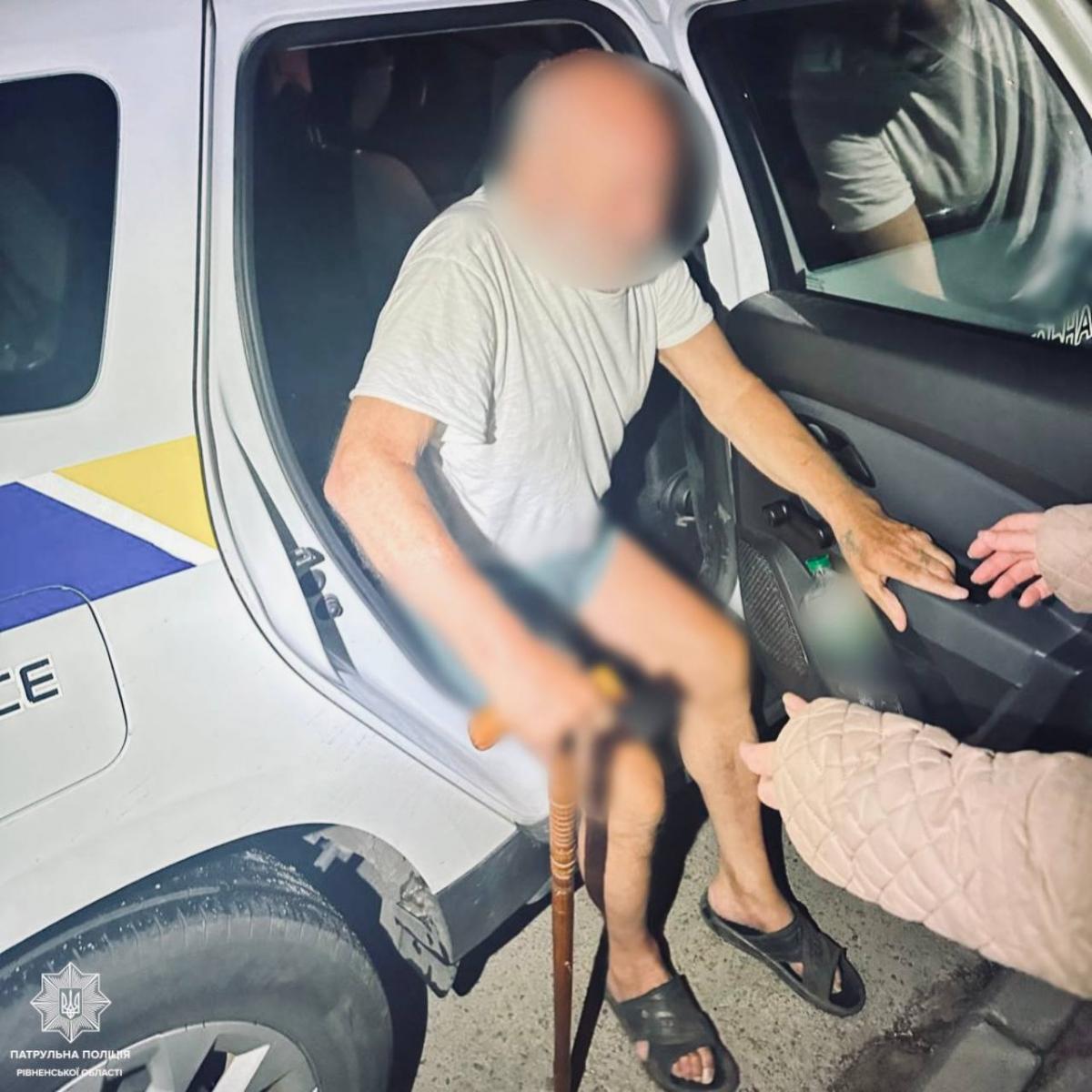 У Рівному розшукали зниклого 82-річного чоловіка та повернули рідним