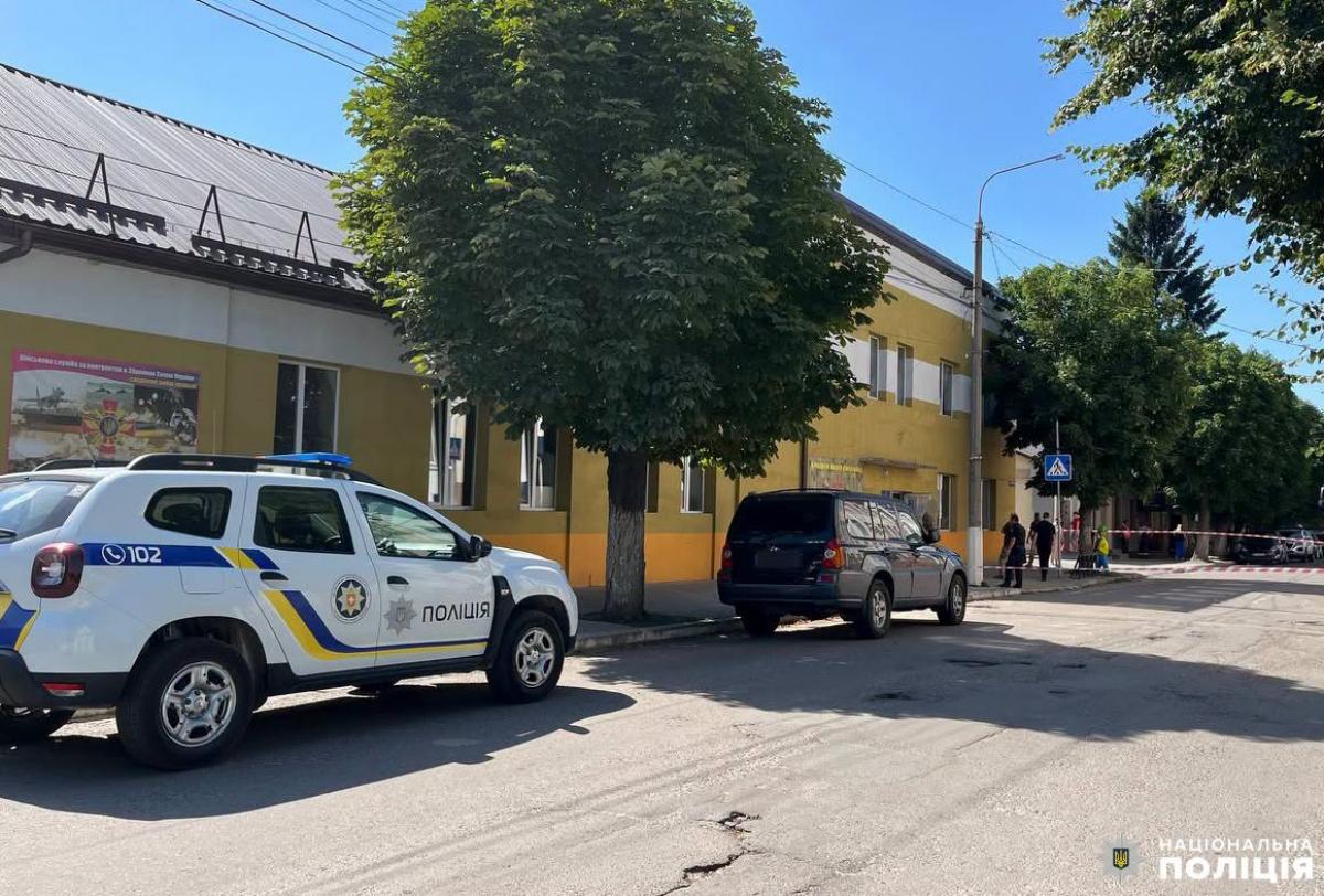 Жительку Рівненщини засудили до понад 5 років ув’язнення за неправдиве повідомлення про замінування ТЦК